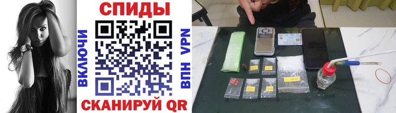 Amphetamine VHQ мега ONION Северская наркота