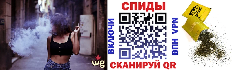 Бутират GHB  kraken вход  Северская 