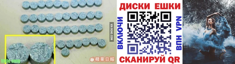 кракен зеркало  Северская  ЭКСТАЗИ Punisher  наркота 