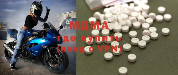 стафф Алексеевка