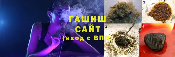 гидра Алзамай