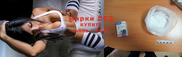 стафф Алексеевка