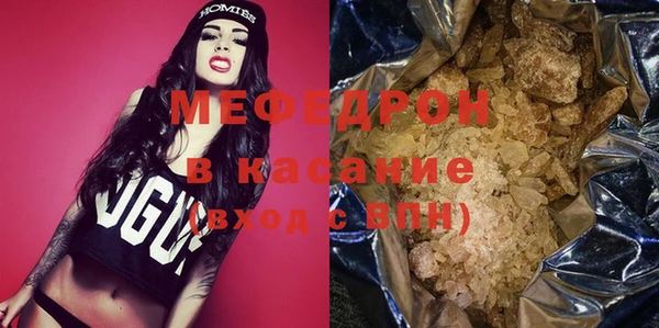 каннабис Нея