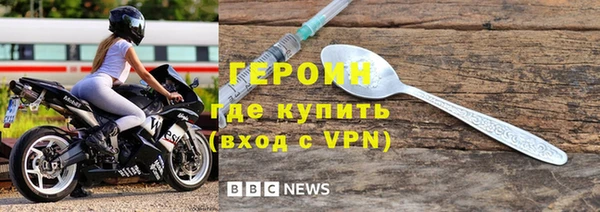 каннабис Нея