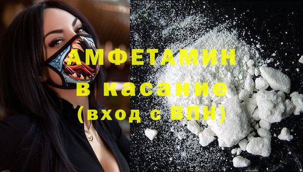 наркотики Алексин