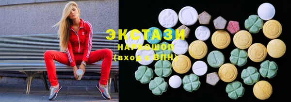 стафф Алексеевка
