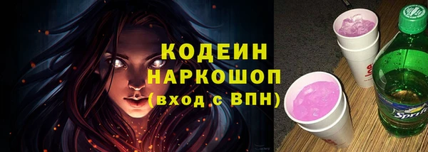 каннабис Нея