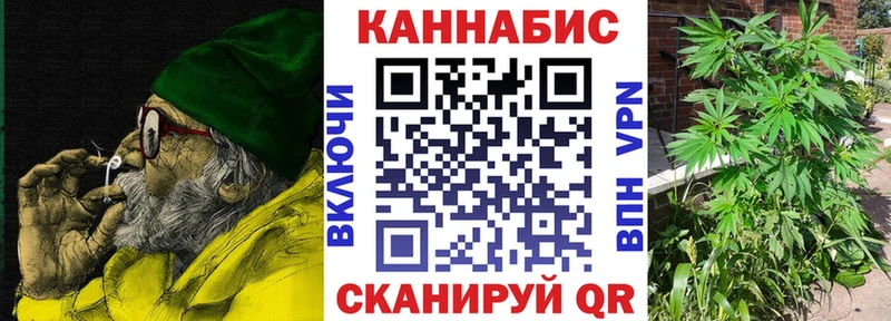 МАРИХУАНА ГИДРОПОН Северская